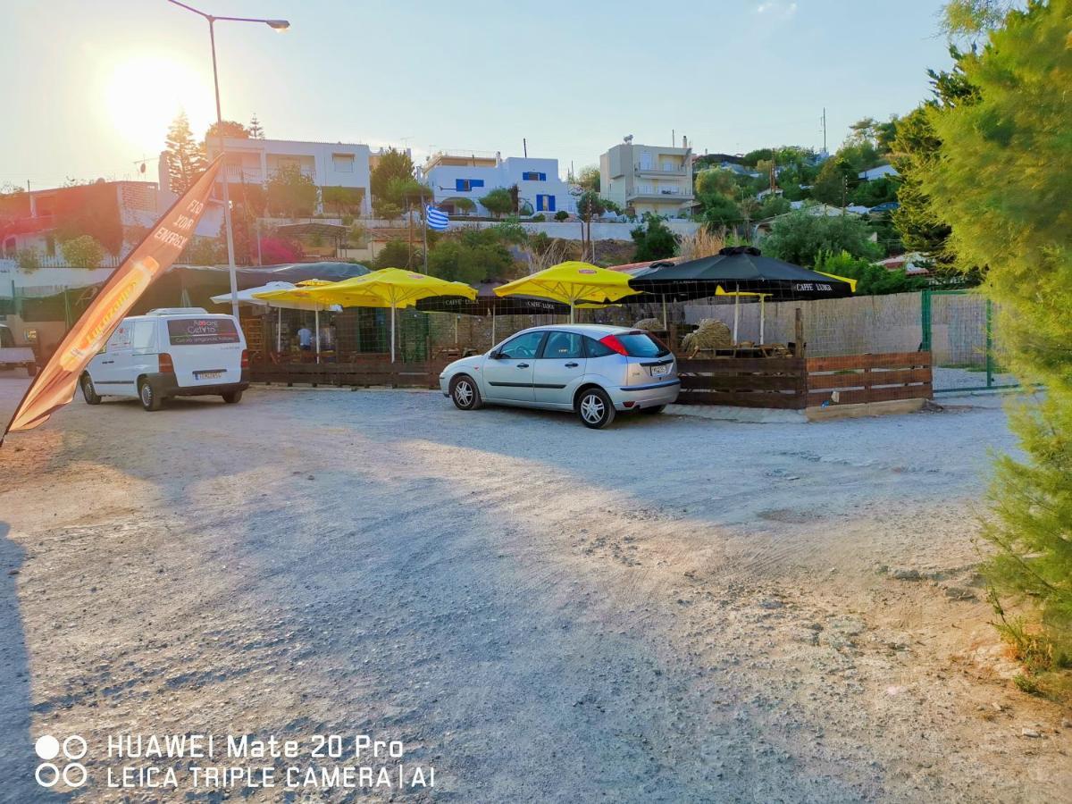 Ξένιος Ζευς Ηλιακτής. Χώρος Χαλάρωσης & Ξεκούρασης Apartment Agios Georgios  Exterior photo